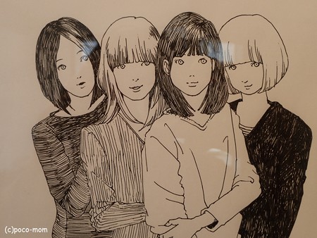 オザワミカ P6032294