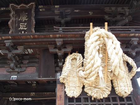 西國寺 西国寺 P4120208