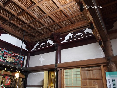 米原市 蓮華寺 観音の里めぐり P6190012