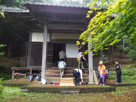 米原 観音の里 日光寺 P6190158