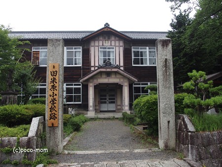 滋賀米原 青岸寺 旧米原小学校跡 P6190199