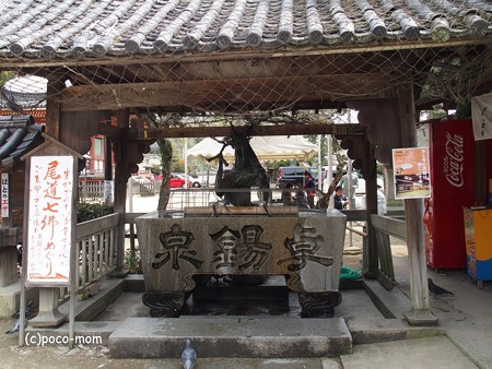 尾道 浄土寺 P4120280