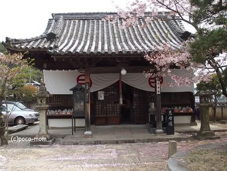 尾道 浄土寺 P4120293