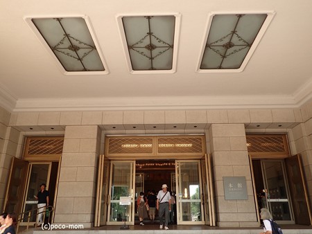 東京国立博物館