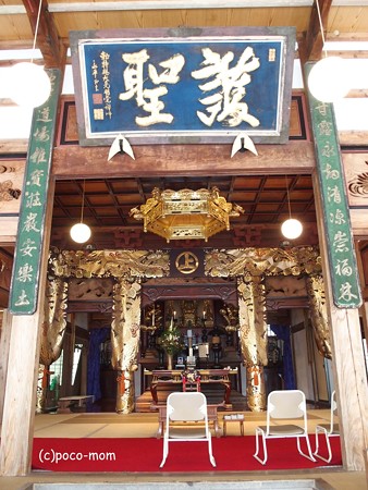 安楽寺 P8150018