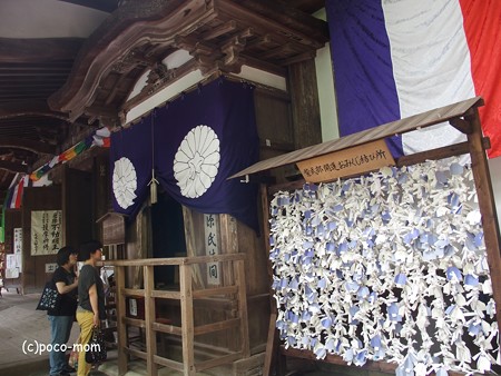石山寺 本堂 P8270320