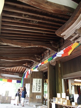 石山寺本堂 P8270322