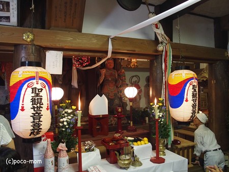 長浜余呉 東林寺 秘仏本開帳 P9250057