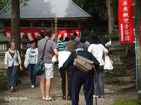 長浜市余呉町菅並 東林寺 聖観音本開帳 P9250104