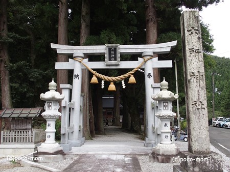 余呉町菅並 六所神社 P9250015