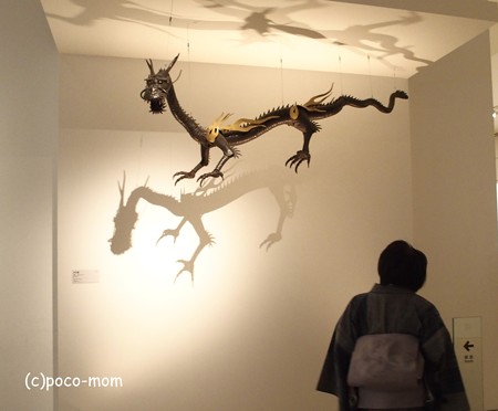 東京藝術大学大学美術館 明治の驚きの工藝 龍 自在置物 PA090382