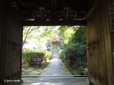 来迎院 PA160565