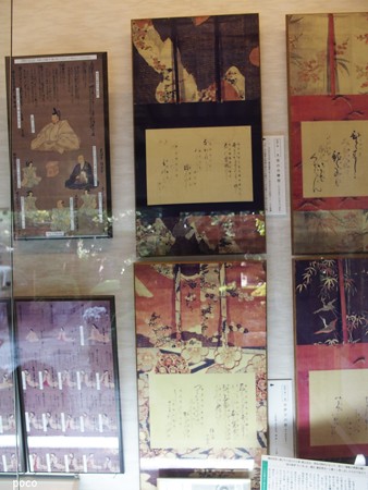 瑞泉寺寺宝 PB030319