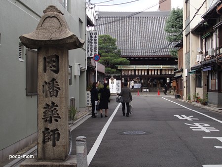 平等寺因幡堂 PB030231