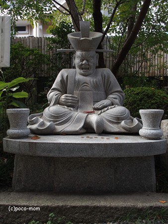 平等寺因幡堂 PB030292