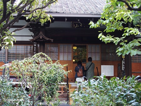 瑞泉寺 PB030348