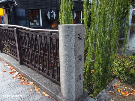 瑞泉寺 PB030360