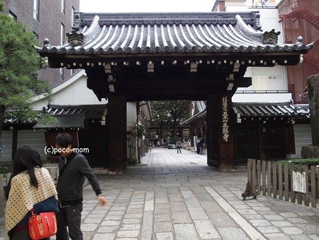 本能寺 PB030382