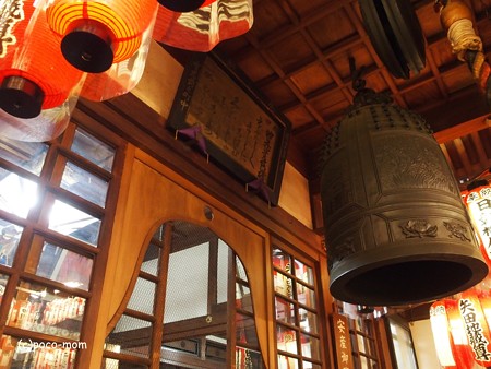 矢田寺 矢田地蔵尊 PB030413