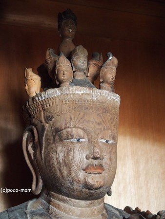 浄光寺 PA300106