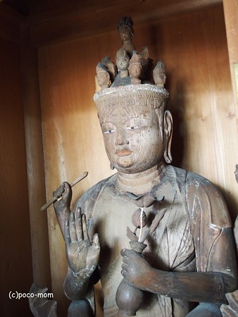 浄光寺 PA300111