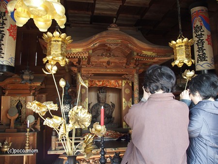 浄光寺 PA300115