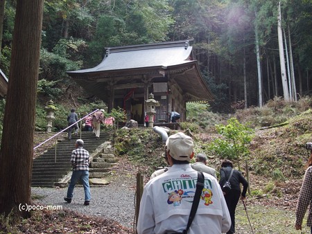 安念寺いも観音 PA300182