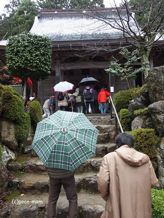 石道寺 PB270565