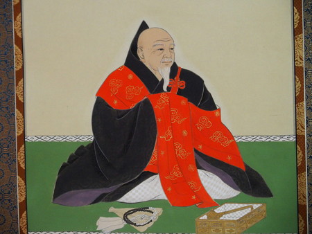興善寺 5代胤憲 宝蔵院流槍術五祖御影 P1221040