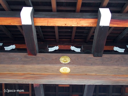 聖護院 P1220895
