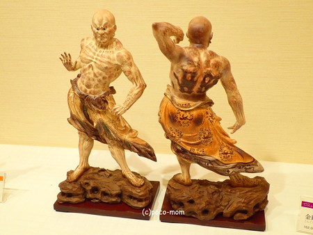 イスム 興福寺金剛力士 P2222214