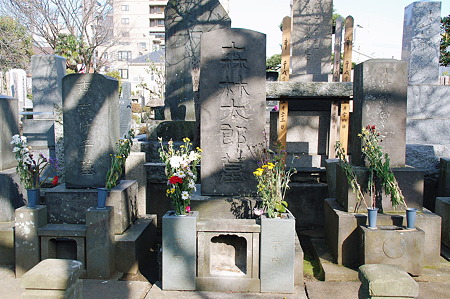 森鴎外の墓2010年03月14日_DSC_0412