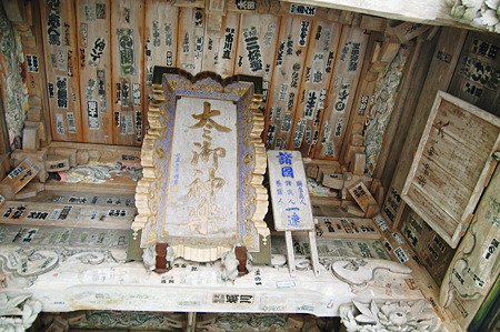 2010年05月23日榛名神社随神門_DSC_1810