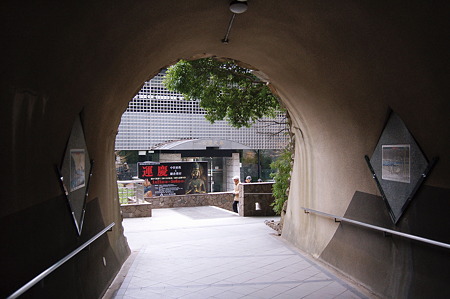 2011年02月20日_DSC_0624金沢文庫