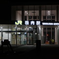 夜の稚内駅