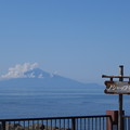 ノシャップ岬から見た利尻富士