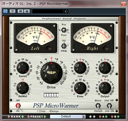 PSP_MicroWarmer