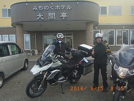 RIMG0219