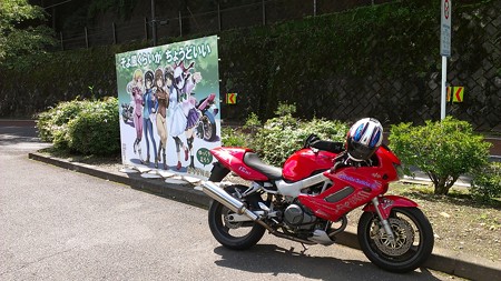 20140712 (4)