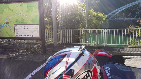 20141025VTR1000F (9)