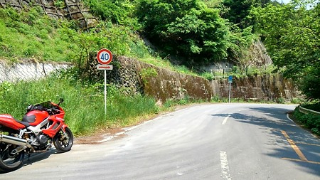 KIMG4373