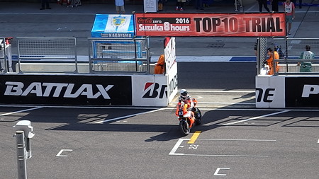 20160730鈴鹿8耐予選日 (150)