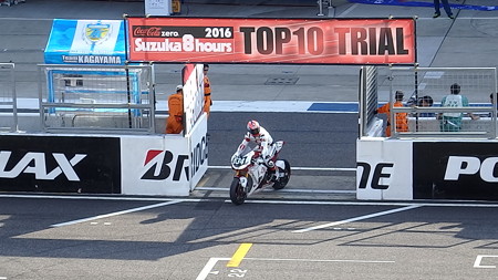 20160730鈴鹿8耐予選日 (179)