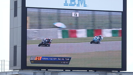 20160731鈴鹿8耐決勝日 (114)
