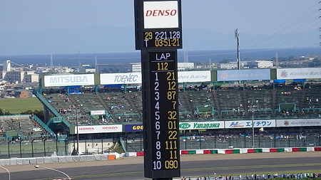 20160731鈴鹿8耐決勝日 (247)