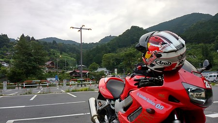 20160812 (1)