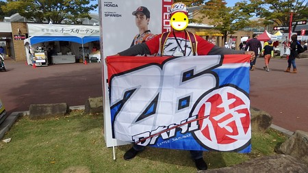 20161014-16モトGP (45)
