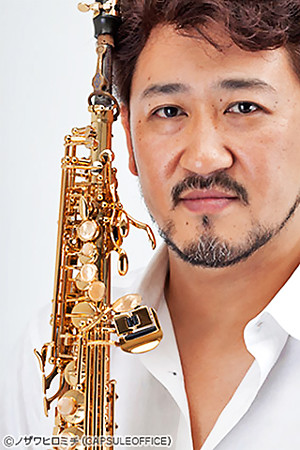 平野公崇 ひらのまさたか サックス奏者 サクソフォン奏者