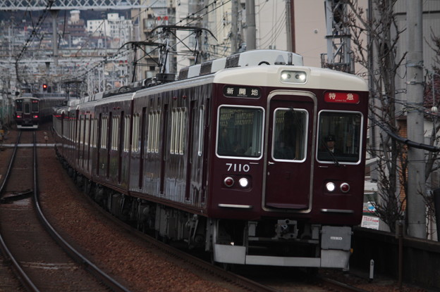 Photos: 阪急神戸線　7000系7010F