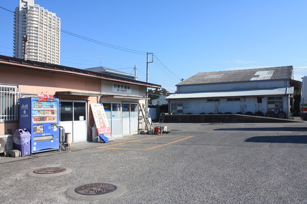 日東交通鴨川営業所